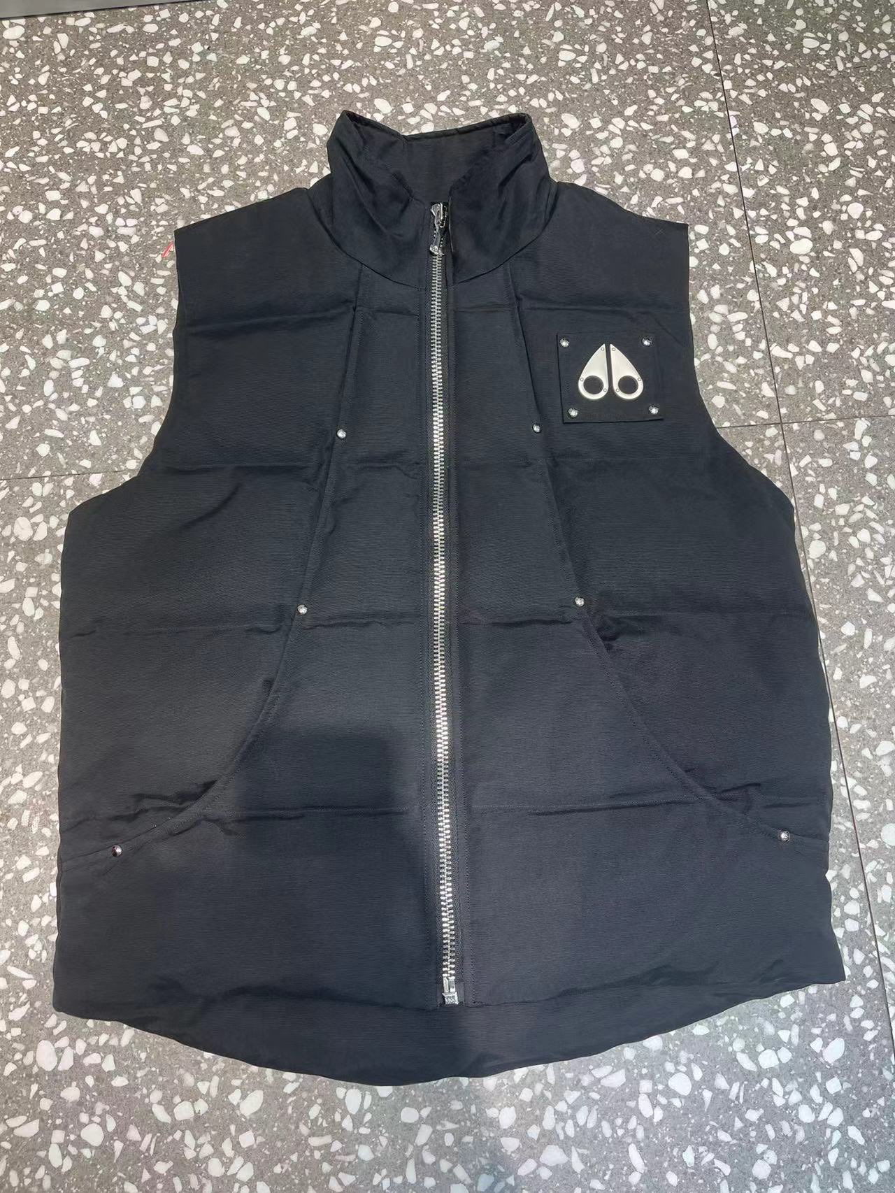 Mackage Vest